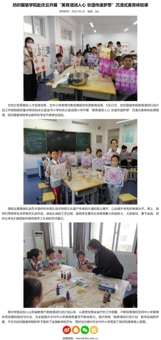 b06addd0fd30753803f4cc9d51376ac8