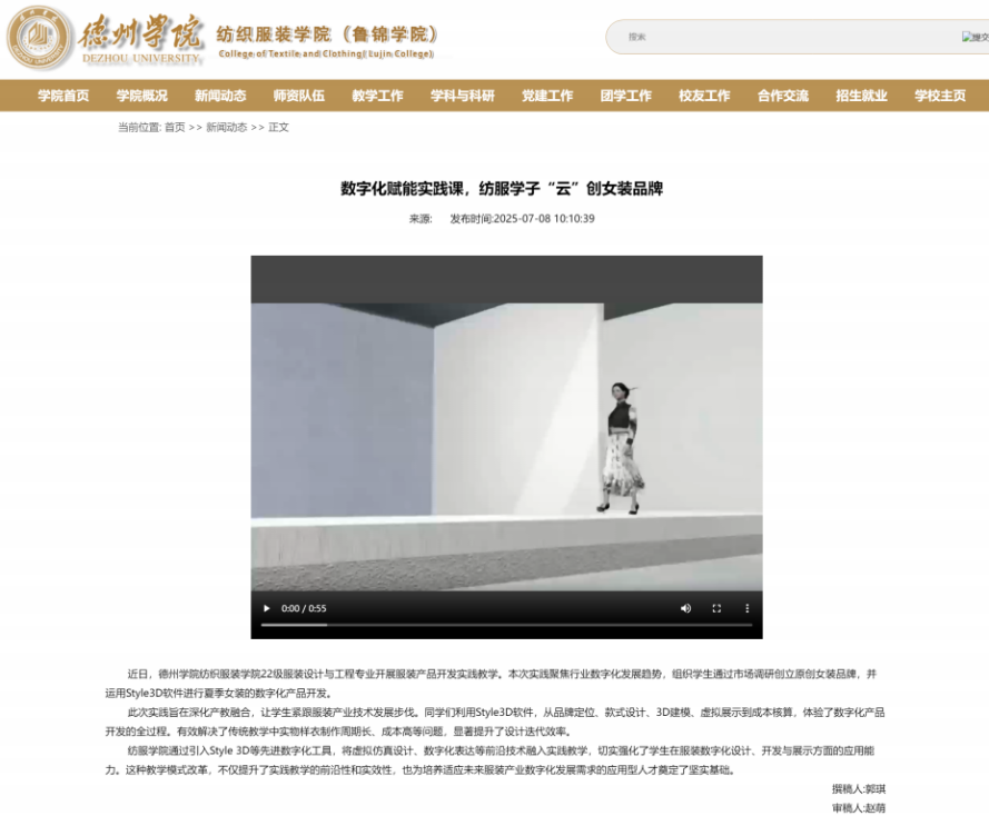 b83b1eaa76562c999148df41dc9905df